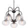 Chamblee 5 - Light Dimmable Modern Linear Chandelier