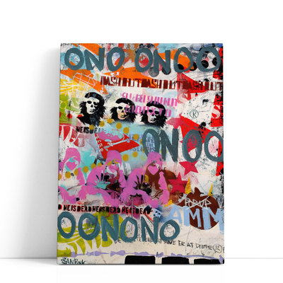 Sur, reproduction d'art sur toile