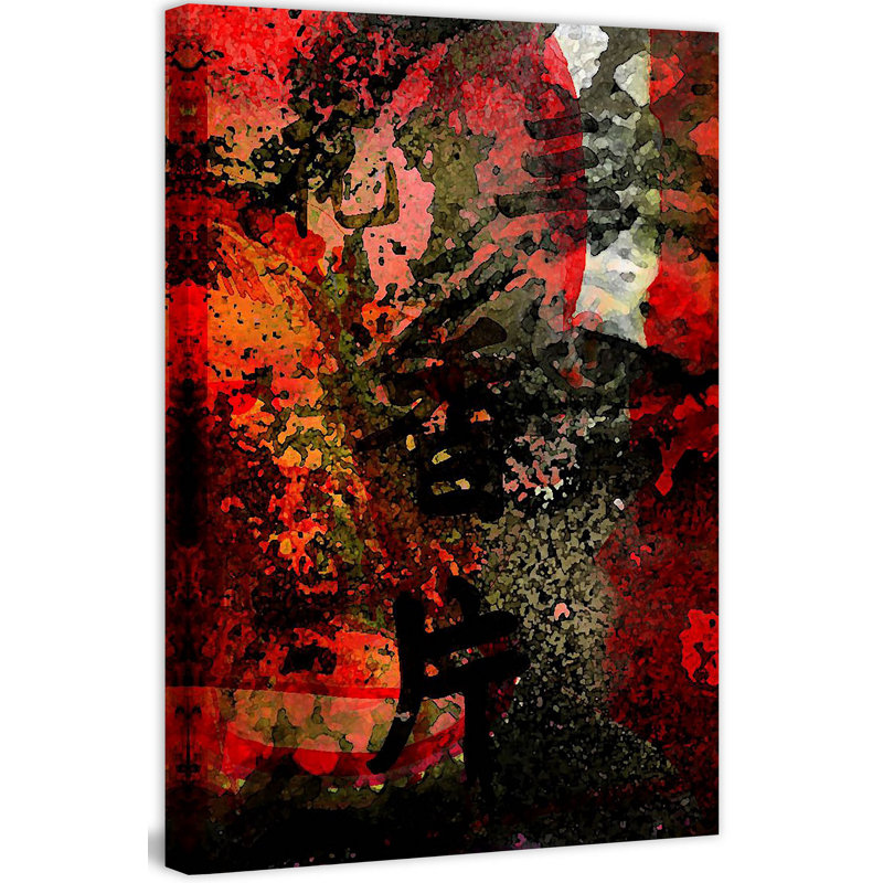 Parvez Taj - Wrapped Canvas Print, 152cm H x 101cm W