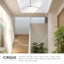 Cirque 1 - Light LED Pendant-64112617-64112623