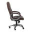 Wade Logan Genuine Leather Executive Chair-15117593