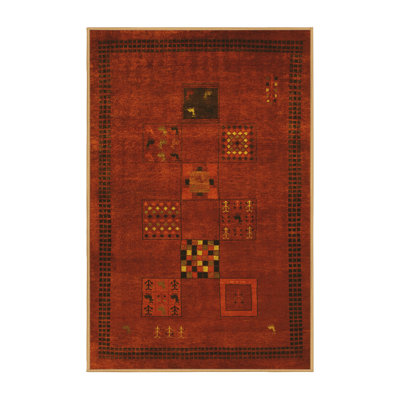 Lakeem Washable Oriental Indoor Rug