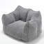 Fauteuil à billes Chenille-115950749-112963384