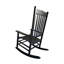 Chaise berçante d'extérieur en bois massif Dariell-1559696858