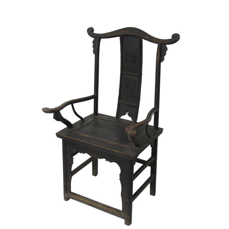 Solid Wood Arm Chair