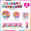 Super Kitties, décorations de fête d'anniversaire pour enfants, ensemble de vaisselle et décorations de fête Super Kitties, 128 pièces
