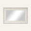 Miroir Farmet-779474123