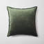 Hornick Cushion-1342205022