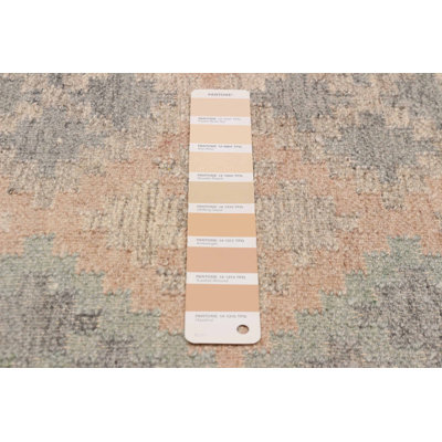 Ankara Tan Kilim 5'3" x 7'6"