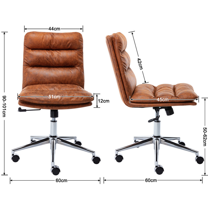 Dalil Office Chair