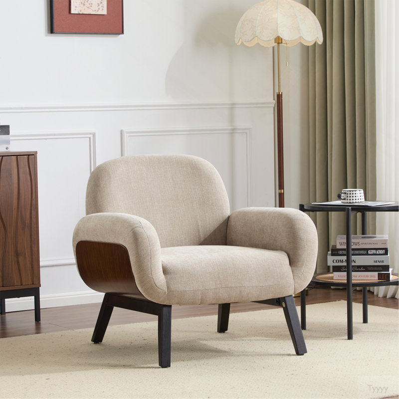 Fauteuil Audrey