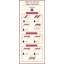 Napperon en coton Stell-1504208290-1589746719