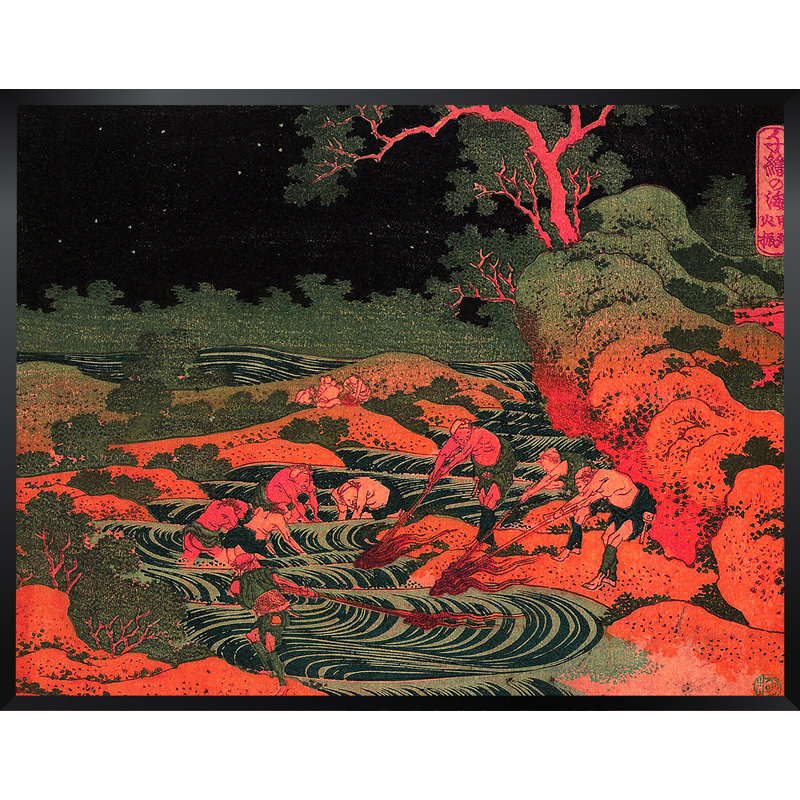 « japanese pêcheurs » par katsushika hokusai,, impression encadrée, H 14 po x l 18 po