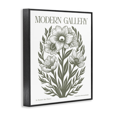Art moderne, estampe numérique encadrée, avec lettres et lignes