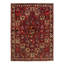 One-of-a-Kind Rectangle 6'11'' X 9'5'' Area Rug
