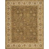 International Reserve Hand Knotted Wool Area Rug
