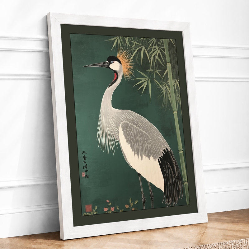 Crowned Crane Japandi - Framed Print, A1 - 84.1 x 59.4 cm, White