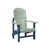 Seafoam with Navy Blue selected