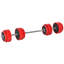 Ensemble d'haltères réglables Soozier, 66 lb convertible en haltères pour l'entraînement de musculation à domicile pour femmes et hommes
