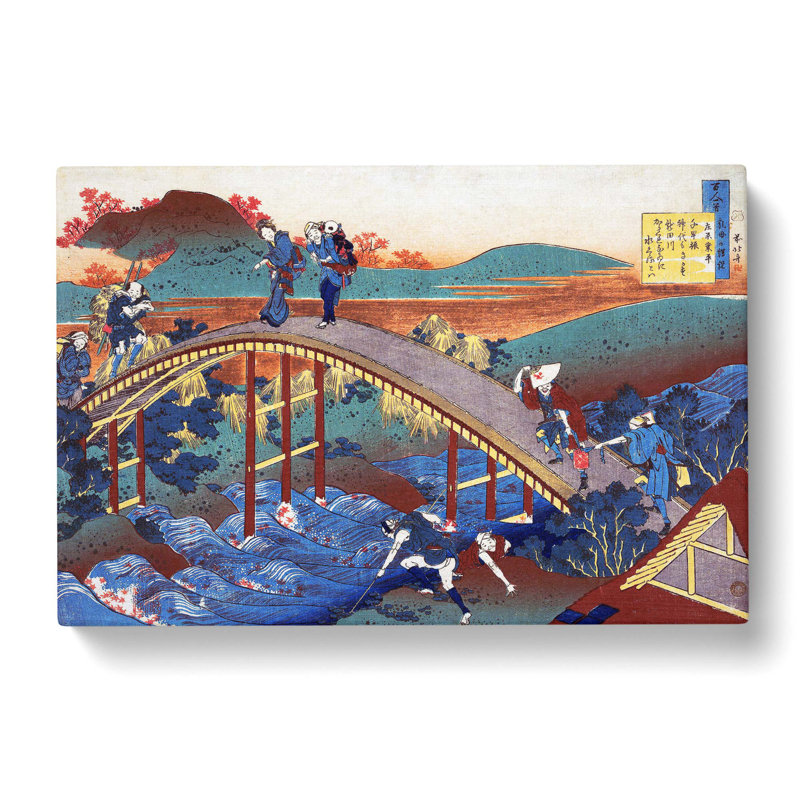 Over The Bridge by Katsushika Hokusai - Wrapped Canvas Painting, 50cm H x 76cm W x 3cm D