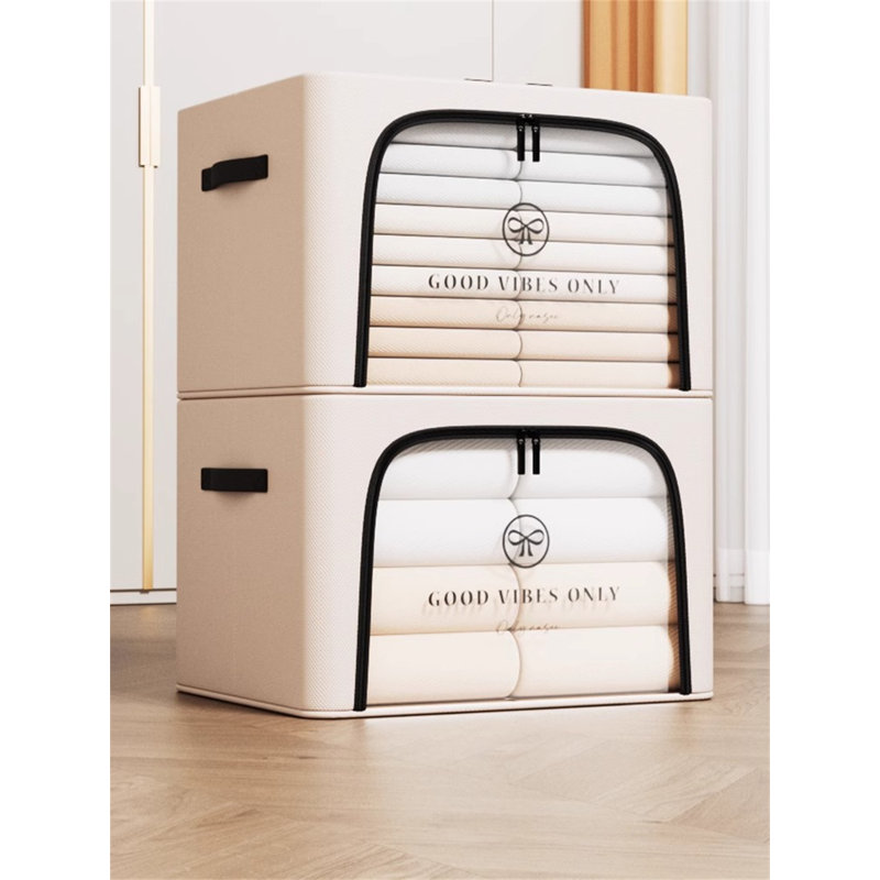 Boîte de rangement pour vêtements Meta Tarmor