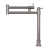 Brushed Nickel selected