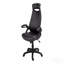 Chaise de bureau, hauteur réglable, pivotante, ergonomique, accoudoirs, bureau d'ordinateur, bureau, aspect cuir noir, métal noir, contemporain, moderne-130146035