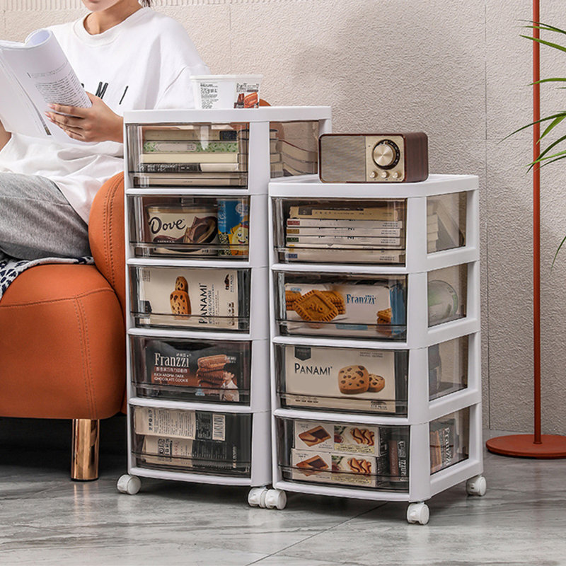 56cm H x 28.5cm W Utility Cart