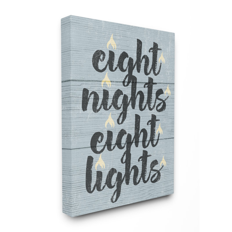 « hanoukka huit nuits huit lumières typographie », impression, Toile tendue, H 20 po x l 16 po x P 1,5 po