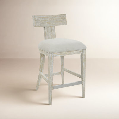 Yasmina 26" Bar Stool