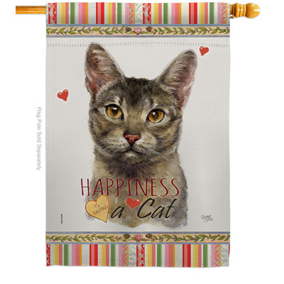 Double Sided Polyester Animal Garden Flag