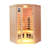 Indoor Far Infrared Sauna - Hemlock Wood Sauna with Low EMF, Pentagonal Design and Digital Control Panel for Home Wellness
