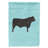 Double Sided 15'' H x 11'' W Polyester Animal Garden Flag-32010525