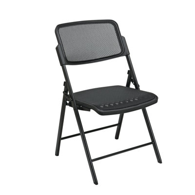 Chaise pliante en tissu Geriyah Deluxe