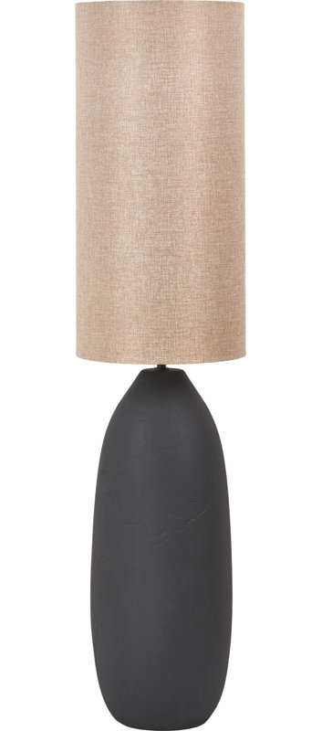 Syniyah 122cm Matte Novelty Floor Lamp, Black, Beige