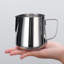 Pichet à mousser à lait, tasse à espresso en acier inoxydable 12 oz.