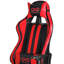 Fauteuil de jeu pour pc et course-50547855