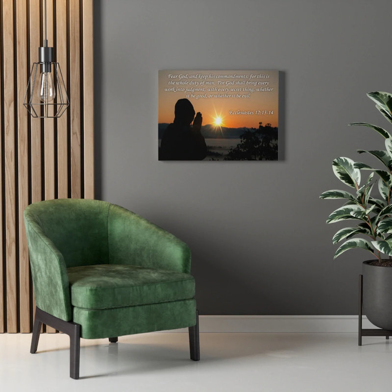 Fear God Ecclesiastes 12:13-14 - Wrapped Canvas Print, 30cm H x 41cm W