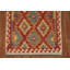 Reversible Wool Kilim Oriental Accent Rug 3x5