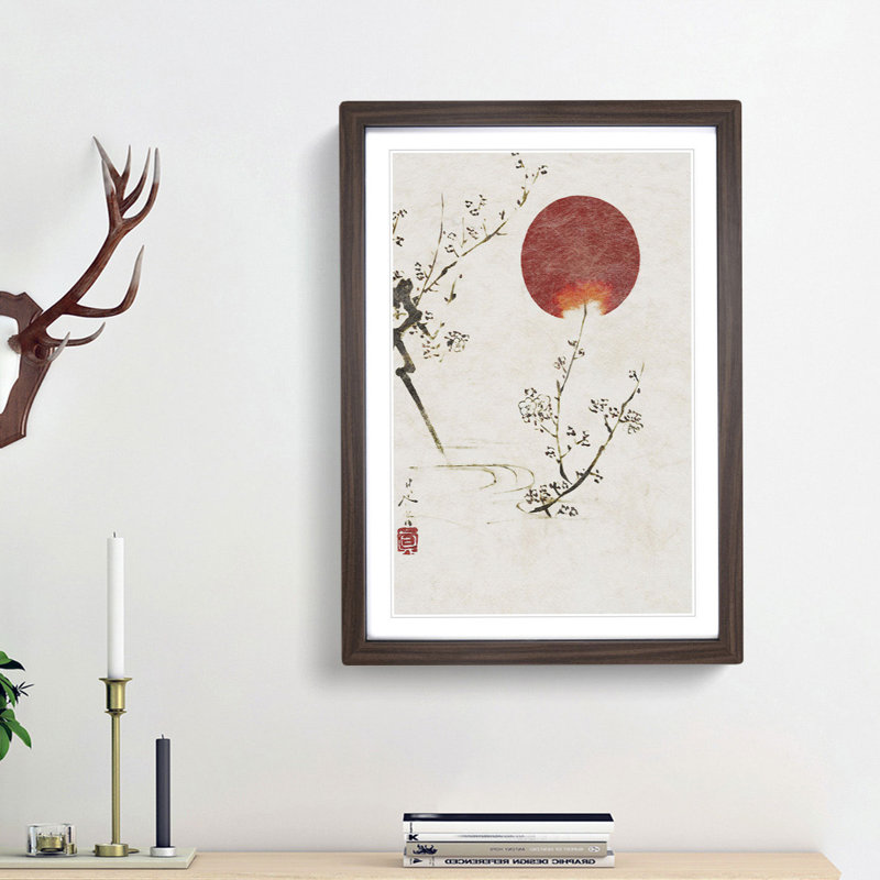 Sun & Plum Branches by Shibata Zeshin - Picture Frame Painting Print, Walnut Framed, 48cm H x 36cm W x 2cm D