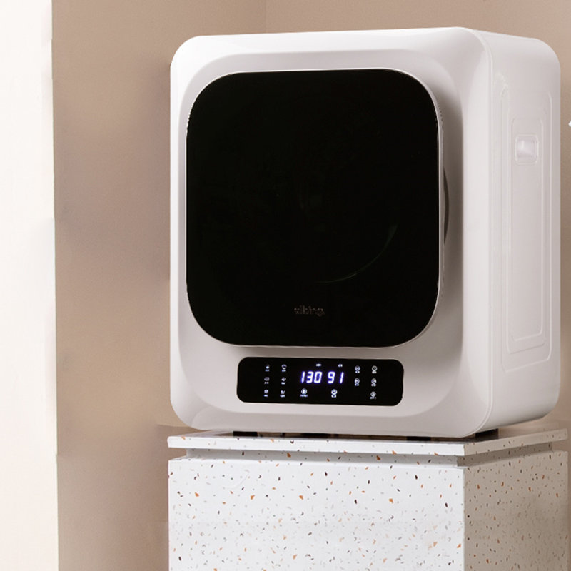 Naiyafly Ventless Electric Dryer