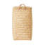 Sporta Bamboo Storage Bin