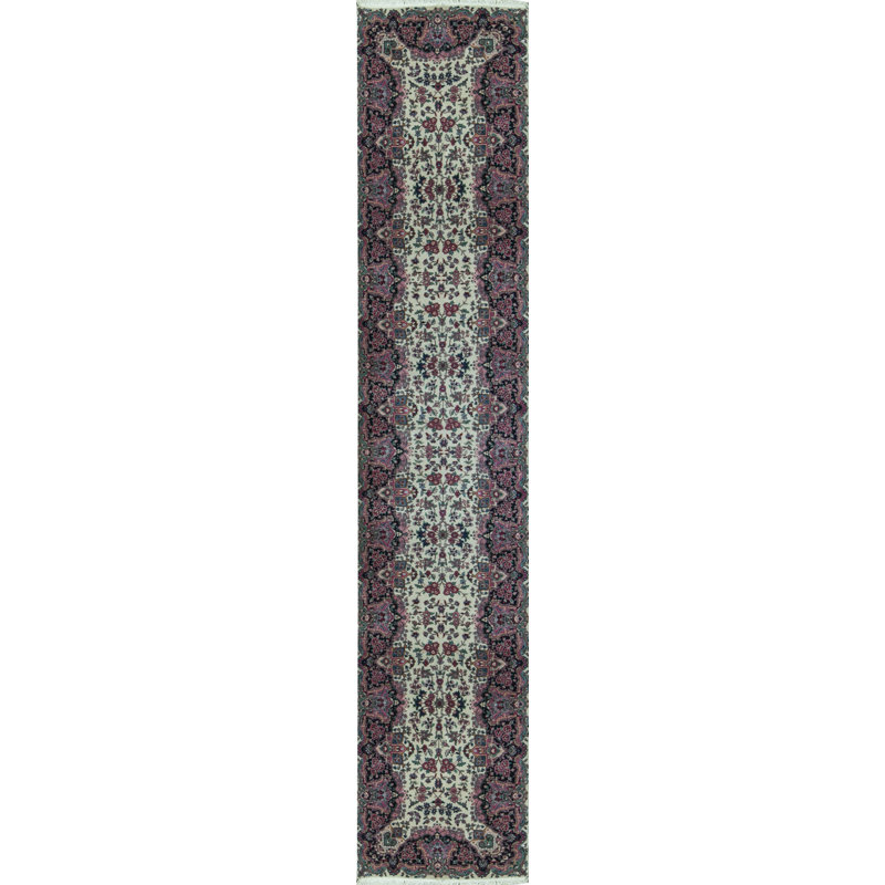 Shah One-of-a-Kind 2'6" X 22' Area Rug
