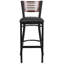 Tabouret de bar 32 po Thornfeldt-1516832850-1507495901-1516832855