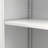 34.6 White Metal Pantry Cabinet with Adjustable Shelves