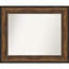Miroir d'appoint mural Caydance-639149023