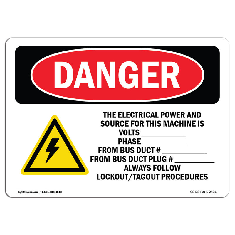 Danger Sign, 12" H x 18" W x 0.1" D