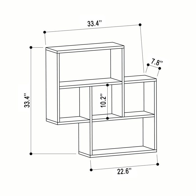Carr 5 Piece Square Floating Shelf, White & Light Mocha