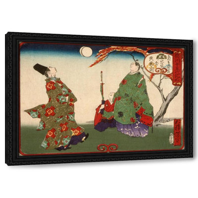 Asukai Masanori Teaching Tokugawa Yoshimune to Play Kemari (1875)