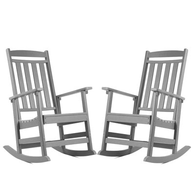 Oxing HDPE Outdoor Rocking Chair